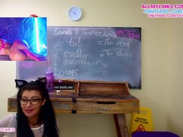 hot cam girl livecleo image #2463521