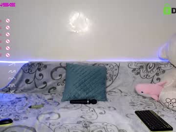 hot cam girl fallen_angel_18 image #2924023
