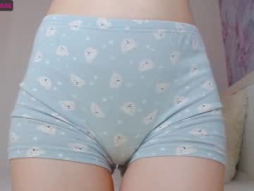 hot cam girl _cutie_cutiee_ image #3241171