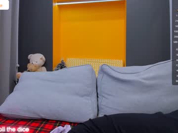 hot cam girl arikajoy image #4044128