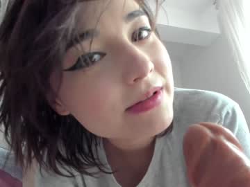 hot cam girl ayamechan image #4203041