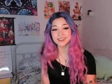 hot cam girl sugarbee23 image #114710