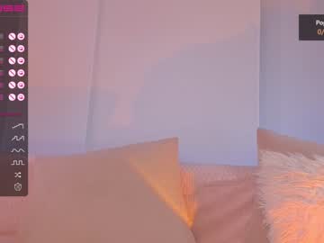 hot cam girl iminako image #2975109