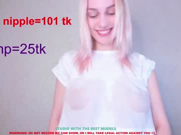 hot cam girl stella_blush image #218523