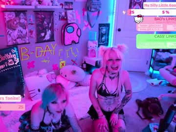 hot cam girl baoxxxi image #909901