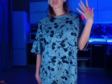 hot cam girl _mary_chili image #1889453