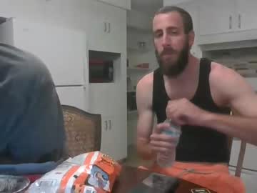 hot cam man tommtommm image #487971