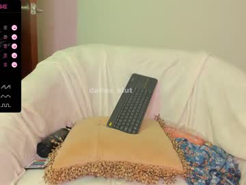 hot cam girl dallas_kiut image #4119038