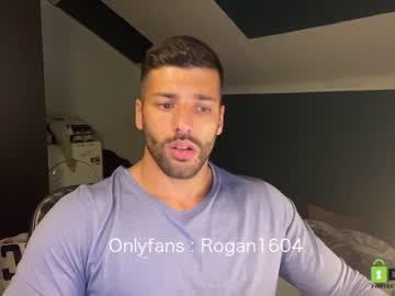 hot cam man rogan1604 image #1186045