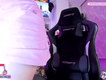 hot cam girl yesikasaenz image #3289044