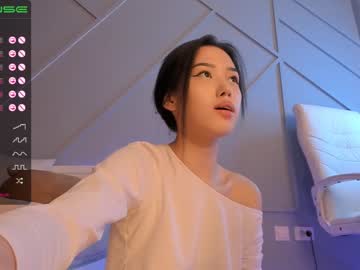 hot cam girl aerri_lee image #739035