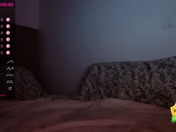 hot cam girl theellenshow image #606523