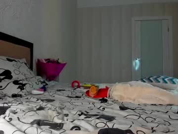 hot cam girl firegirlzal image #3644445