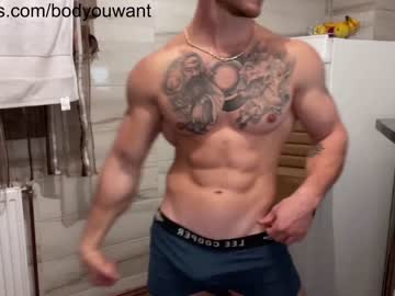 hot cam man bodyouwant image #286450