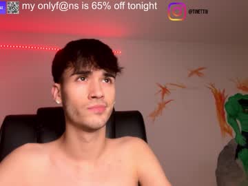 hot cam couple ciaosonoale image #3938278