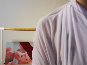 hot cam girl annesense image #2757037