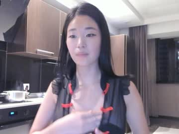 hot cam girl hinakura_lim image #3048000
