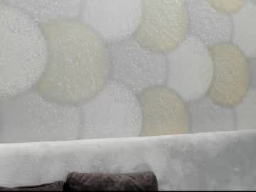 hot cam girl aria_diaz image #2323857