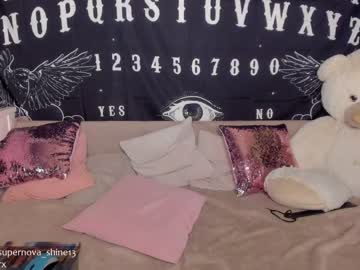 hot cam girl danikanappi image #2074167