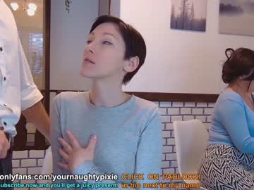 hot cam girl yournaughtypixie image #235571