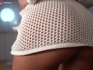 hot cam girl chillwithkira image #3483093