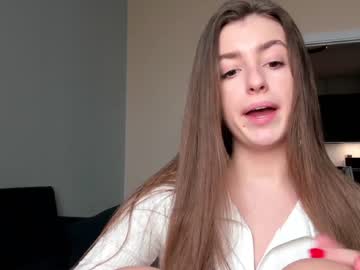 hot cam girl coy_amina_ image #2393077