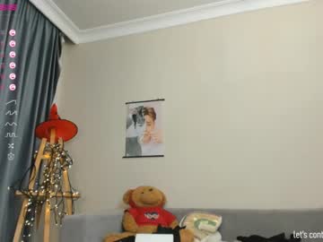 hot cam girl emma_clarc image #2245885