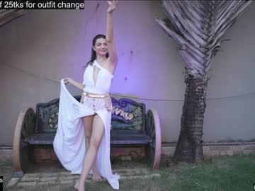 hot cam girl loollypop24 image #4464684