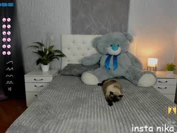 hot cam girl emmika_ image #350859