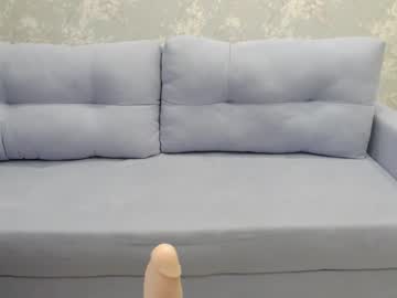 hot cam girl leenyshots image #3327434