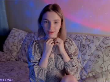 hot cam girl melondama image #2083790