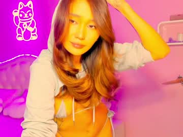 hot cam girl killer_face image #2870973