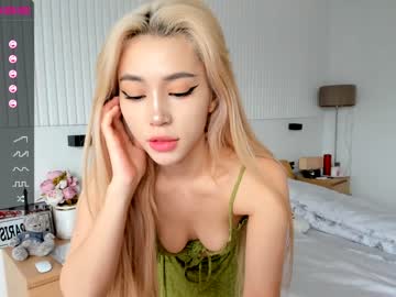 hot cam girl hee_jin image #1019542