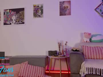 hot cam girl partymal image #3469103