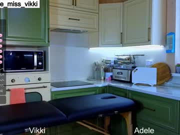 hot cam girl misss_viki image #3672450