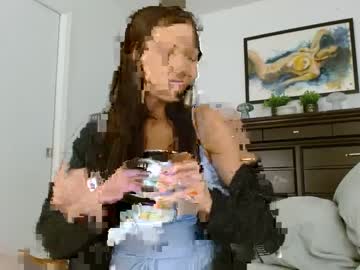 hot cam girl dazey1 image #4204494