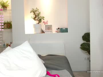 hot cam girl jadebi image #2622996
