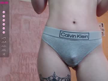 hot cam girl welcome2pleasureland image #2915625