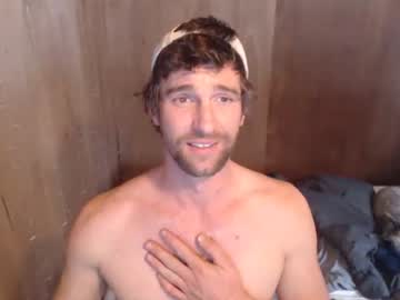 hot cam man bryancavallo image #4099439