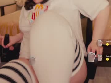 hot cam girl chery_lady22 image #3801138