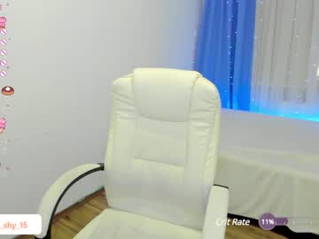 hot cam girl emmika_ image #4155250