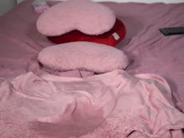 hot cam girl annemanifique image #1057814