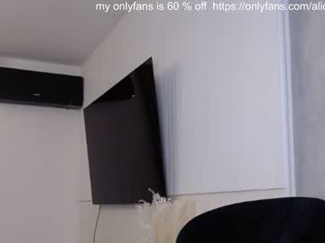 hot cam girl smileyouarehere image #287064