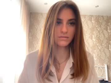 odelinabain hot cam