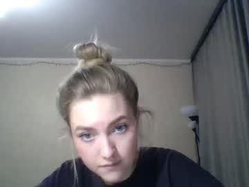aksssgirl hot cam