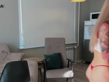 hot cam girl _austra1ia image #3075450