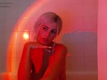 hot cam girl catberg image #1974056