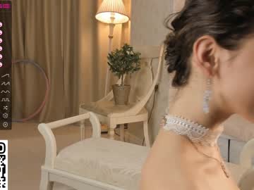 hot cam girl checkmypeach image #3820896