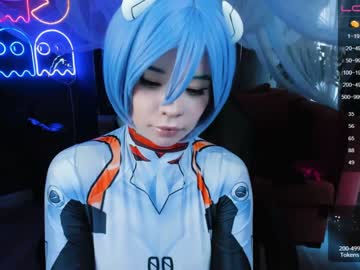 hot cam girl arikajoy image #1653095
