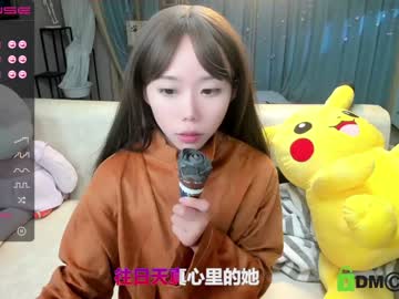 hot cam girl luna_liu520 image #831530
